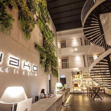 ג'והור בהרו Hako Hotel מראה חיצוני תמונה