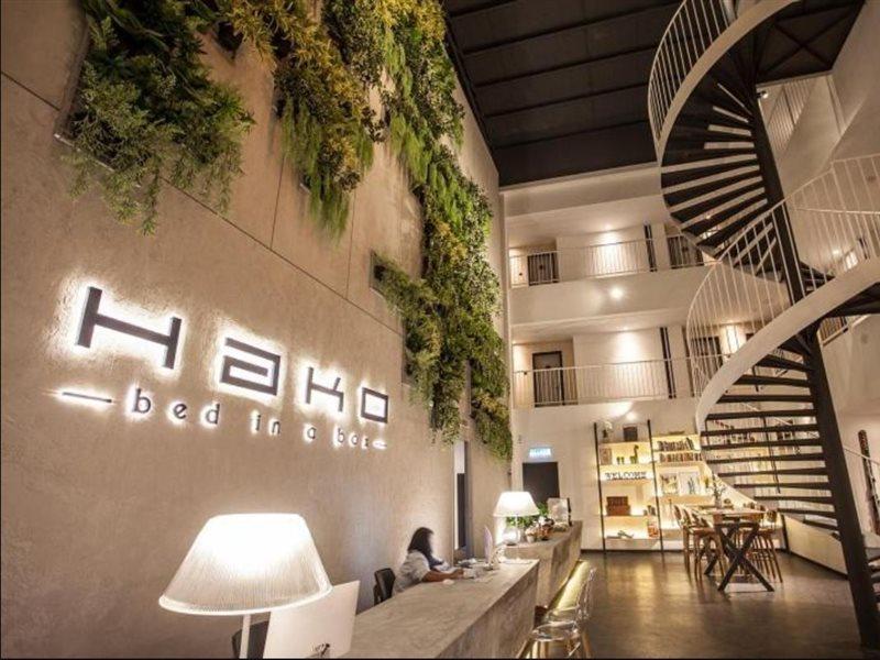 ג'והור בהרו Hako Hotel מראה חיצוני תמונה