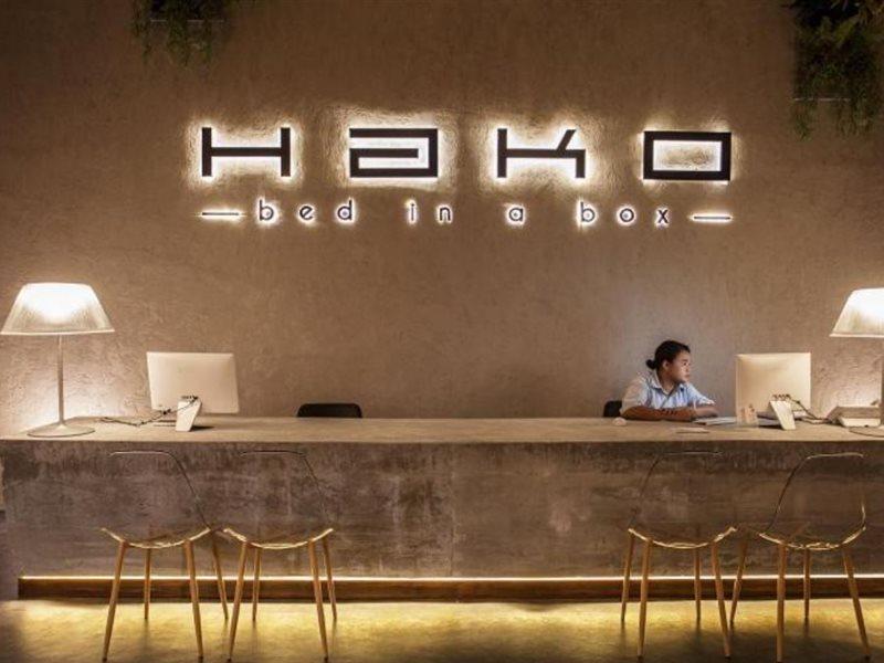 ג'והור בהרו Hako Hotel מראה חיצוני תמונה