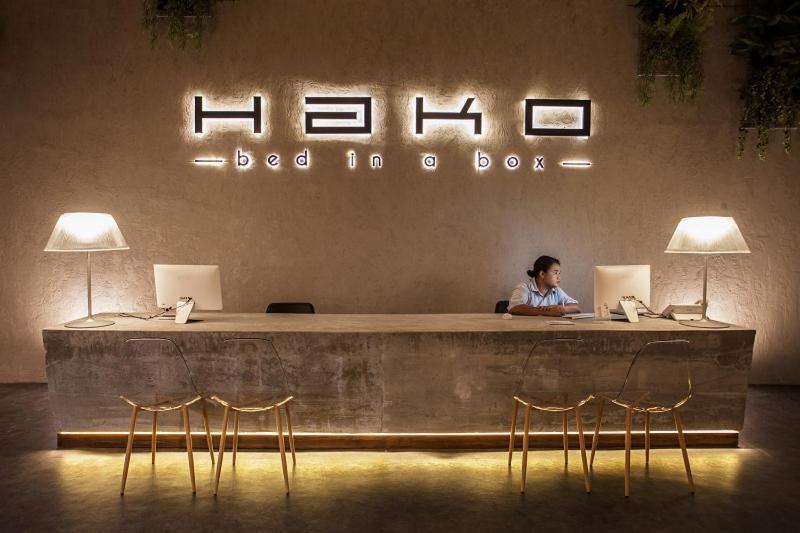 ג'והור בהרו Hako Hotel מראה חיצוני תמונה