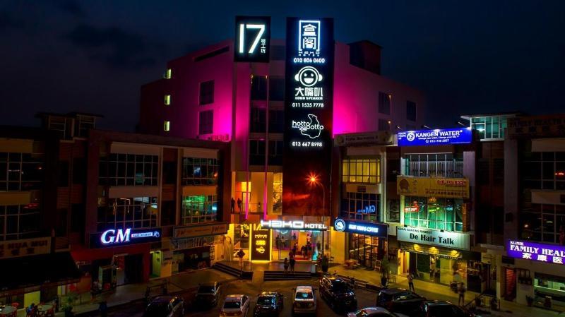 ג'והור בהרו Hako Hotel מראה חיצוני תמונה
