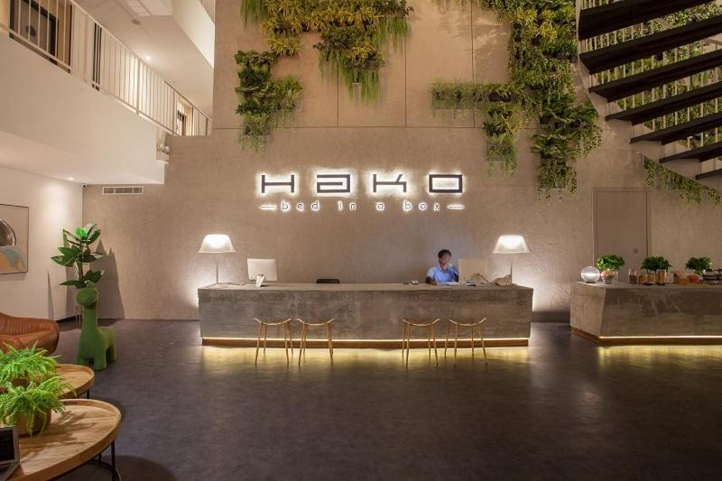 ג'והור בהרו Hako Hotel מראה חיצוני תמונה